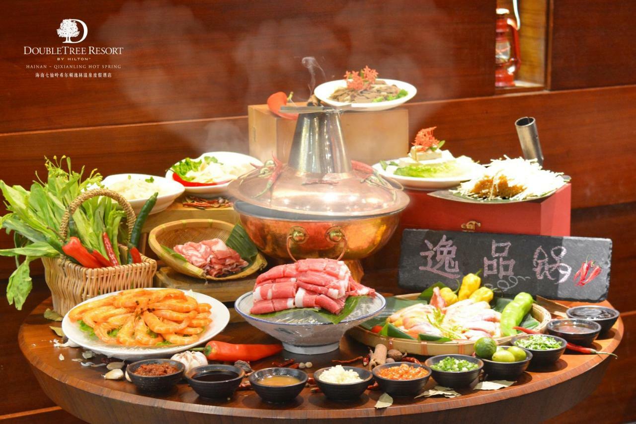 Doubletree Resort By Hilton Hotel Hainan - Qixianling Hot Spring Baoting Екстериор снимка