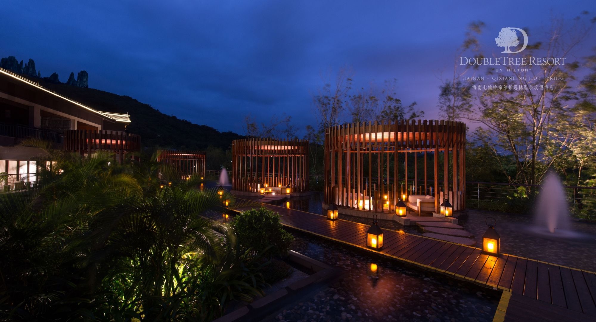 Doubletree Resort By Hilton Hotel Hainan - Qixianling Hot Spring Baoting Екстериор снимка